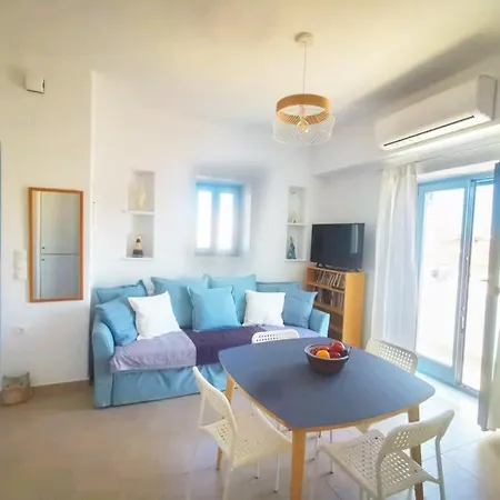 Aeriko In Paros Апартаменты *